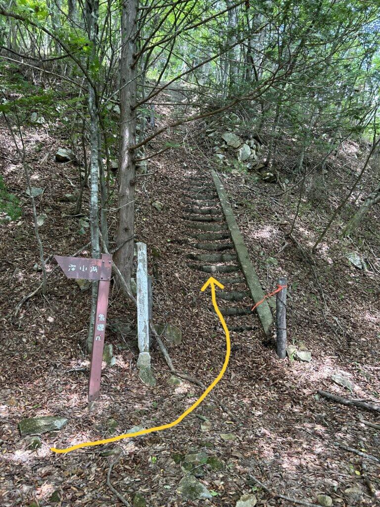 コース案内_階段のぼる