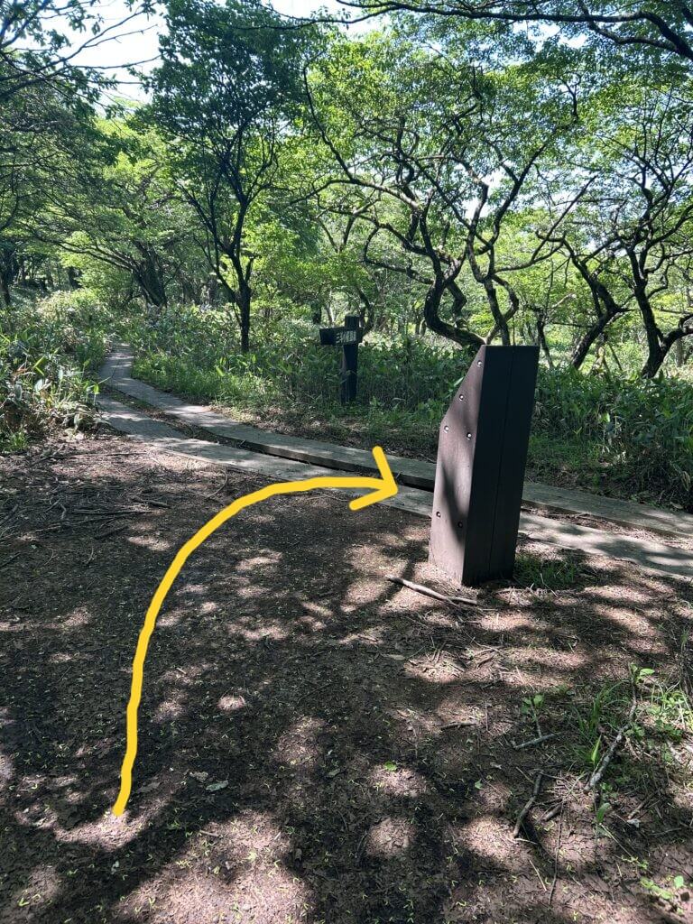 コース案内_三斗小屋宿温泉道標右折