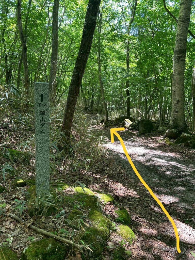 三斗小屋手前の道標