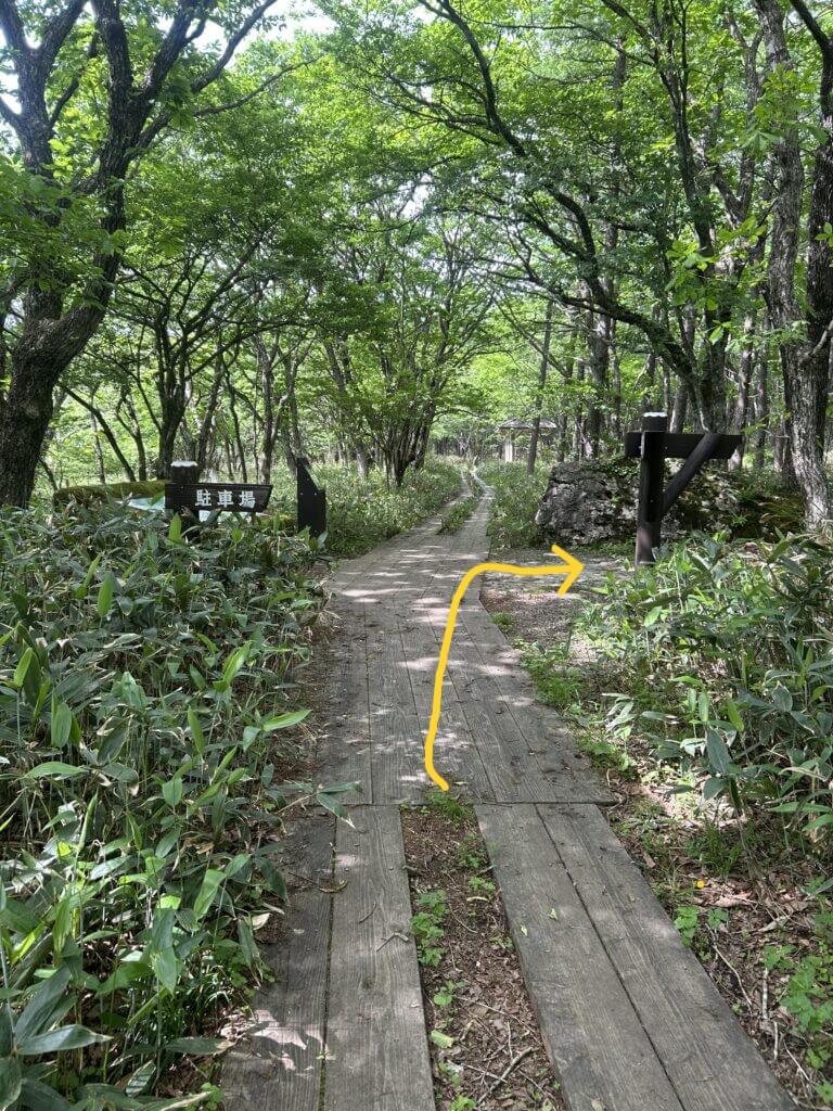 コース案内_駐車場ゴール方面へ