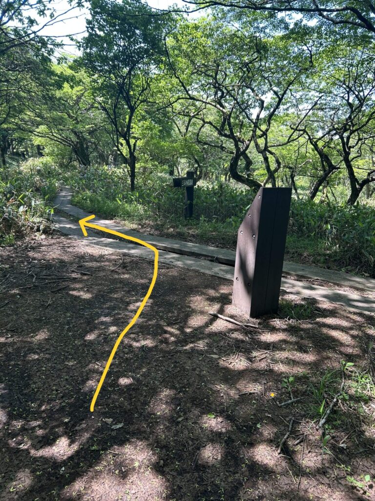 コース案内_三斗小屋宿温泉道標_矢印